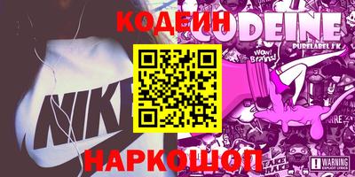 ALPHA-PVP Ирбит