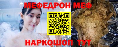 ALPHA-PVP Ирбит