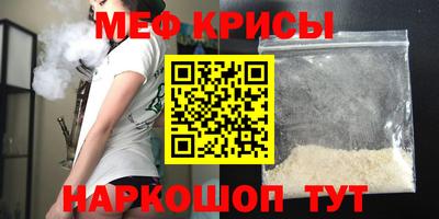 не бодяженный Ипатово