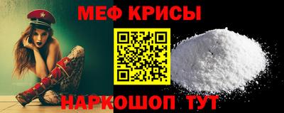 не бодяженный Ипатово