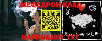 не бодяженный Ипатово