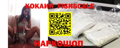 прущие крисы Изобильный