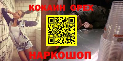 ALPHA-PVP Ирбит