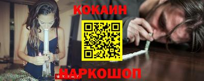 ALPHA-PVP Ирбит