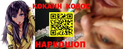 не бодяженный Ипатово
