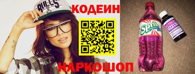 не бодяженный Ипатово