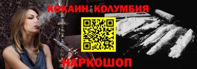 ALPHA-PVP Ирбит