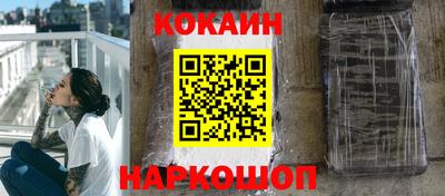 ALPHA-PVP Ирбит