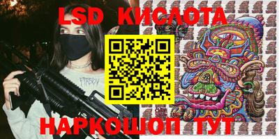 не бодяженный Ипатово