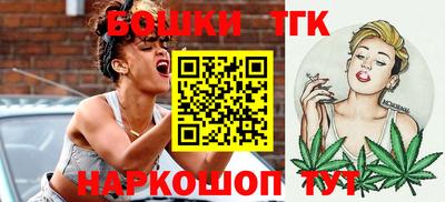 прущие крисы Изобильный