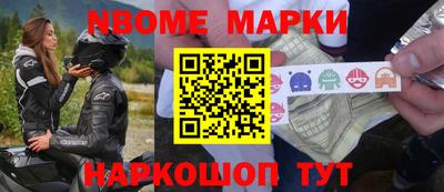 не бодяженный Ипатово
