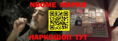 ALPHA-PVP Ирбит