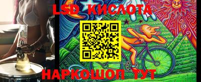 не бодяженный Ипатово