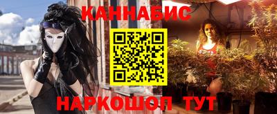 прущие крисы Изобильный