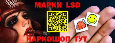 не бодяженный Ипатово