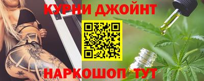 ALPHA-PVP Ирбит