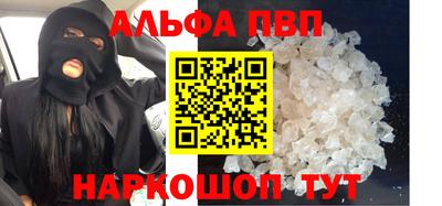 прущие крисы Изобильный