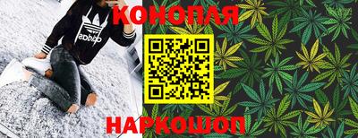 прущие крисы Изобильный