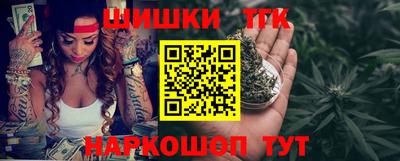 ALPHA-PVP Ирбит