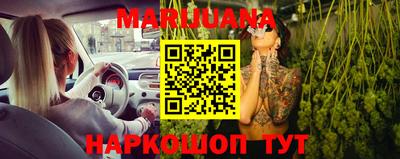 прущие крисы Изобильный