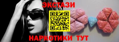 прущие крисы Изобильный