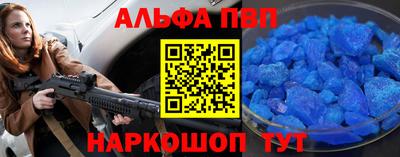 не бодяженный Ипатово