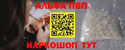 прущие крисы Изобильный