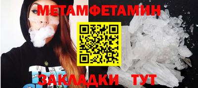 прущие крисы Изобильный