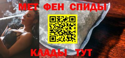ALPHA-PVP Ирбит