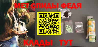 ALPHA-PVP Ирбит