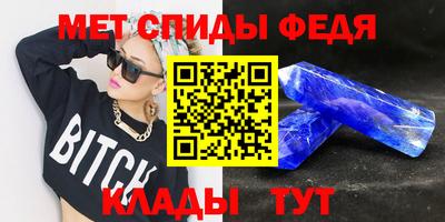 не бодяженный Ипатово