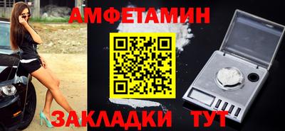 ALPHA-PVP Ирбит