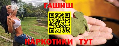 не бодяженный Ипатово