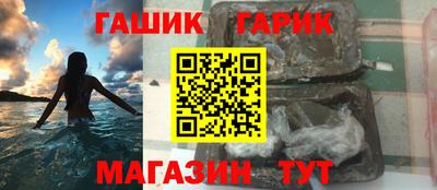 прущие крисы Изобильный