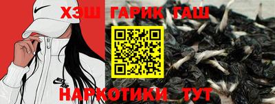 прущие крисы Изобильный