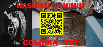 ALPHA-PVP Ирбит