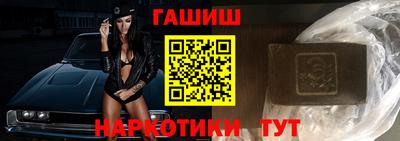 ALPHA-PVP Ирбит
