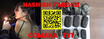 прущие крисы Изобильный