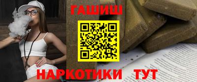 не бодяженный Ипатово