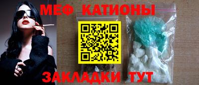 прущие крисы Изобильный