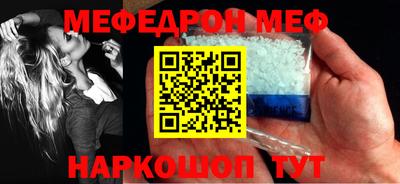прущие крисы Изобильный