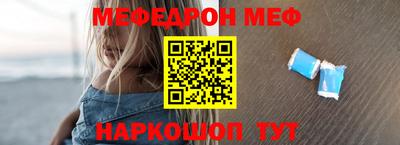 не бодяженный Ипатово