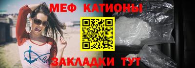 прущие крисы Изобильный