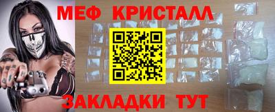 ALPHA-PVP Ирбит