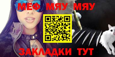 не бодяженный Ипатово