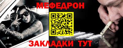 не бодяженный Ипатово