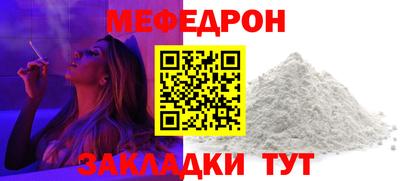 ALPHA-PVP Ирбит